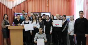 Инициатива молодых - будущее России
