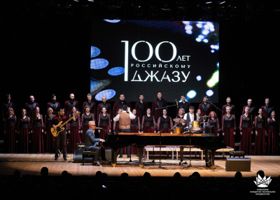Денис Мажуков и Хоровая капелла представят концерт «Хор! Джаз! Рок-н-ролл!»
