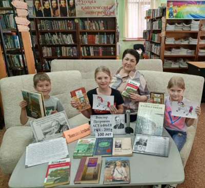 В Упоровской детской библиотеке прошел экологический час «Природа в произведениях В. Астафьева»