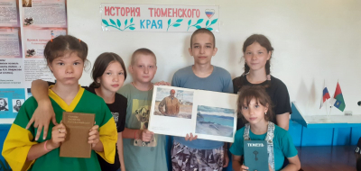 В Пушкаревском СК прошла викторина «История Тюменского края»