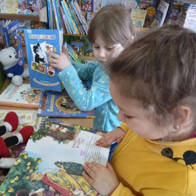 Открытие Недели детской книги в Афонькинской библиотеке.
