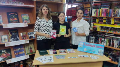 Всероссийский день трезвости в Упоровской районной библиотеке