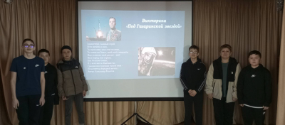 День космонавтики в Бызовском СДК