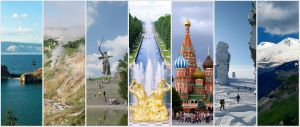 Виртуальное путешествие «Чудеса России»