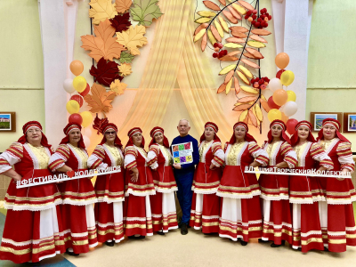Состоялся муниципальный этап V Регионального фестиваля-конкурса любительских творческих коллективов в Тюменской области