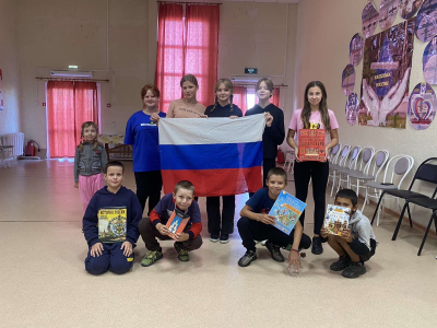День флага России в библиотеках
