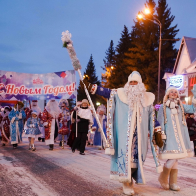 Необычный новогодний парад прошёл в Ялуторовске.