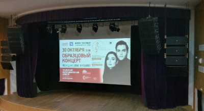 В Тобольске продолжает работу виртуальный концертный зал