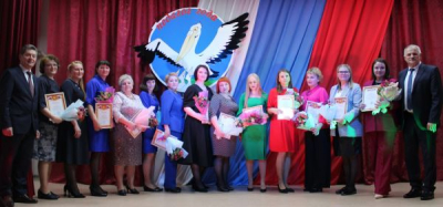 Церемония торжественного награждения победителей муниципального конкурса педагогического мастерства «Педагог года – 2023».