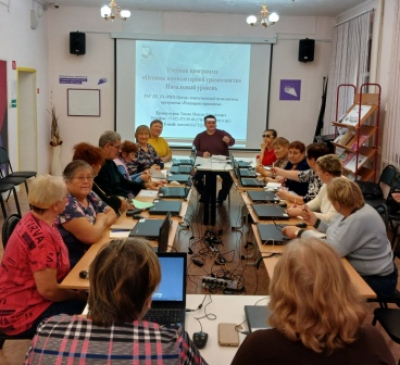 Пенсионеры города Ялуторовска осваивают компьютерную грамотность