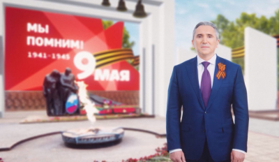 Губернатор Тюменской области Александр Моор поздравил земляков с Днем Победы