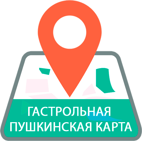 gasmap