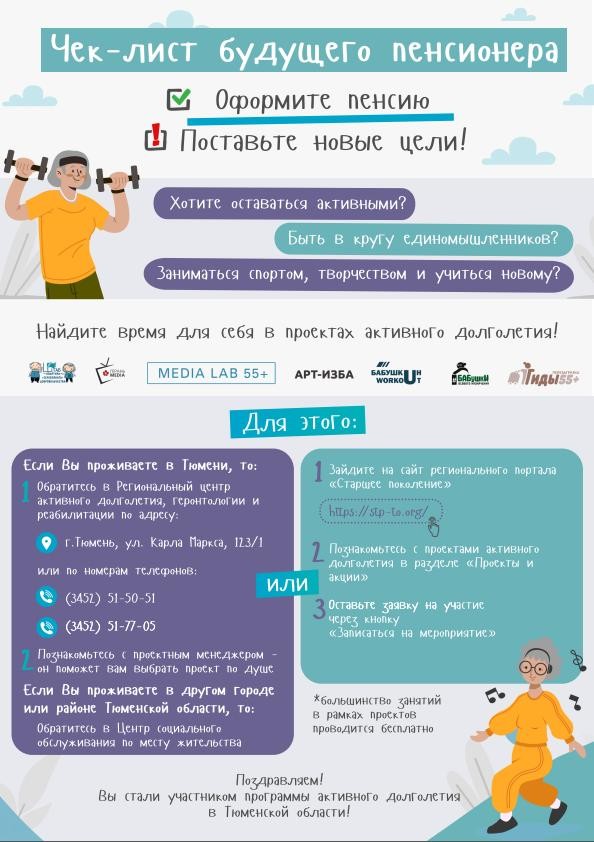 afdsf
