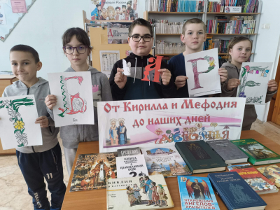 Час духовности «Живое слово мудрости духовной»