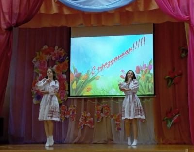 Вечер отдыха «Ах, какая женщина!»