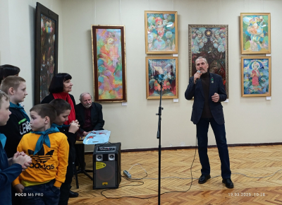 Пятое время года
