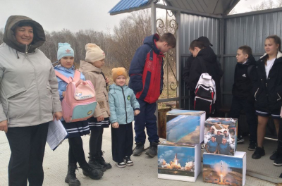 От Земли до далёких звёзд