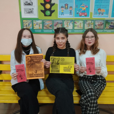 Просветительская акция«Наркотики – путь в никуда»
