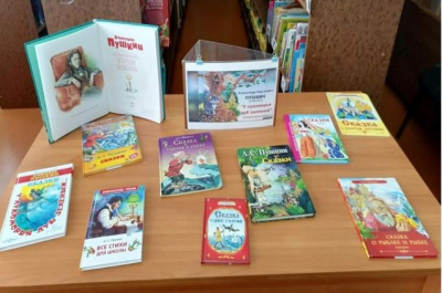 Литературный час  «У Лукоморья дуб зеленый…»