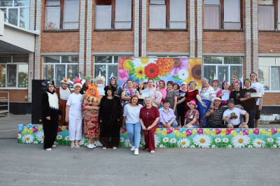 «Поселок надежд и солнечных дней»