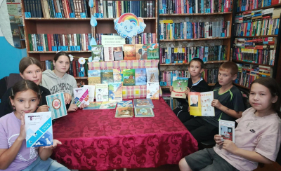 Путешествие в страну любимых книг