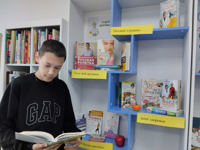 Книги против таблеток? Заходите в «Будьте здоровы!»