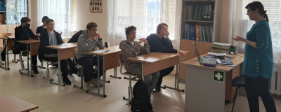 Познавательное мероприятие «День рождение Рунета»
