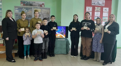 Урок мужества «ЖИЗНЬ, ДЕЛЕННАЯ НА ГРАММЫ»