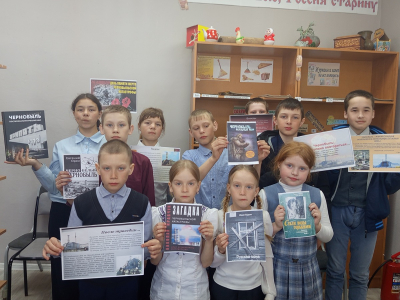 Час информации «Чернобыль — память века»