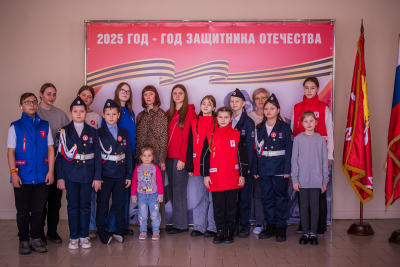 ОТКРЫТИЕ ГОДА ЗАЩИТНИКОВ ОТЕЧЕСТВА