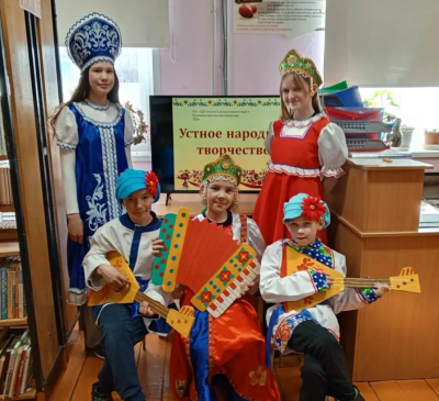 страна детского фольклора