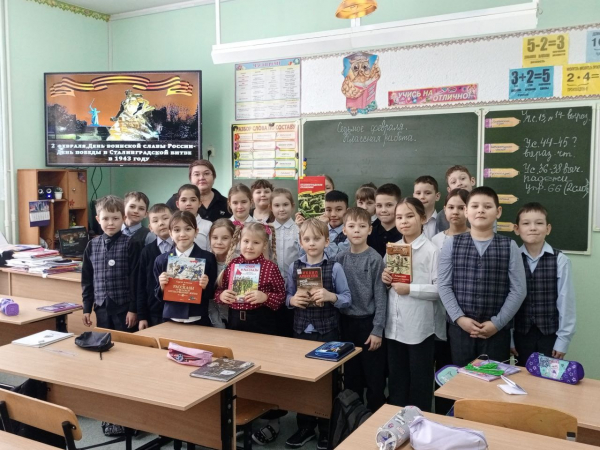 Час памяти «Горячий снег Сталинграда»