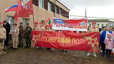 Торжественный митинг "Память жива..."