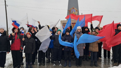 «Крымская весна»
