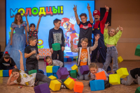 РАЗВЛЕКАТЕЛЬНАЯ ПРОГРАММА &quot;СУПЕР МАРИО&quot;