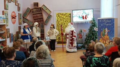 Костюмированная конкурсно-развлекательная программа «Однажды под Новый год»