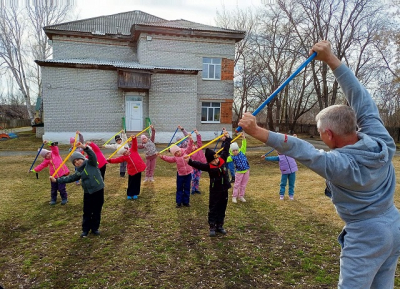 «Будь здоров!»