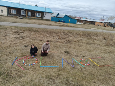 Викторина "Тайны звёзд"