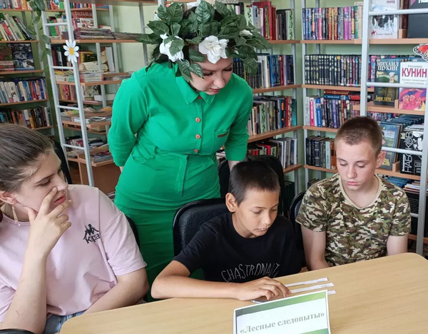 Лесной репортаж «В царстве флоры и фауны».
