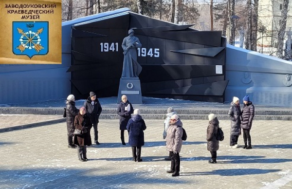 Здравствуй, Заводоуковск!