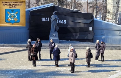 Здравствуй, Заводоуковск!