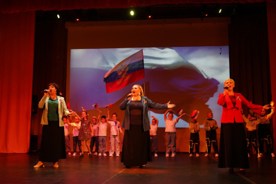 «Флаг моего государства»