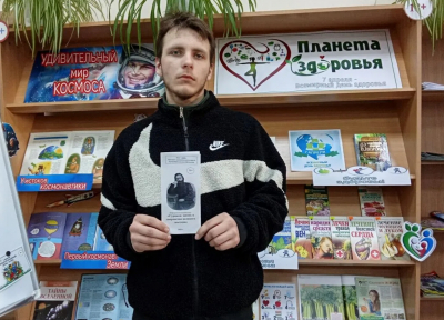 Крестьянский поэт Иван Захарович Суриков