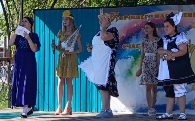 ЗаМЕЧТАтельное лето.