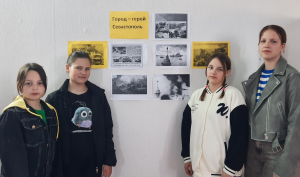 В Шашовском СК прошла познавательная программа «Наша Победа - город герой Севастополь»