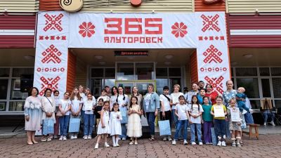 С днем семьи, любви и верности!