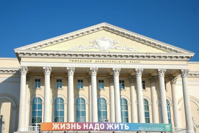 В ТБДТ продолжается акция «1+1=3»