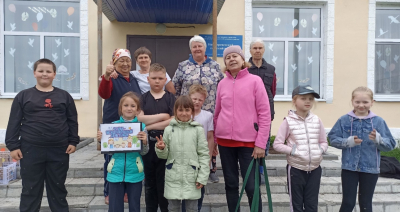 День семейных секретов