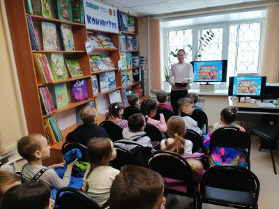 «Дом, где живут книжки»