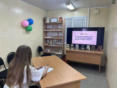 Вместе к Чехову